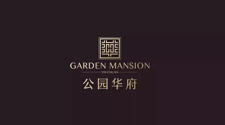 昌禾裝飾丨公園華府業(yè)主，您的專屬裝修優(yōu)惠，乘風(fēng)破浪歸來！