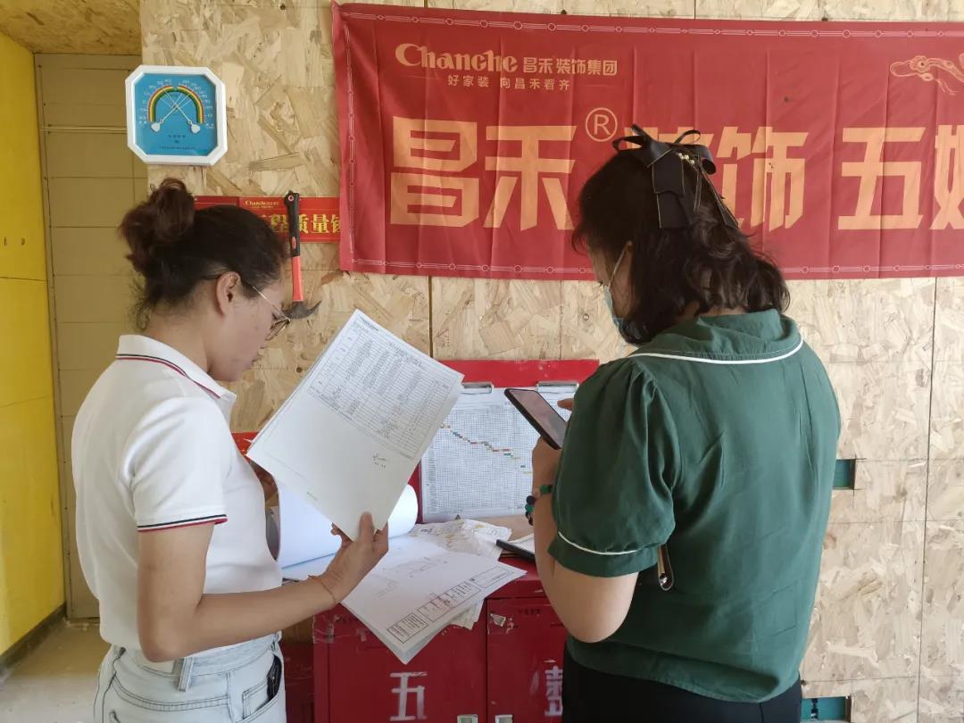 昌禾裝飾【江南賦】工地聯(lián)檢丨鏡頭紀(jì)實，讓每個工地都禁得住考驗！