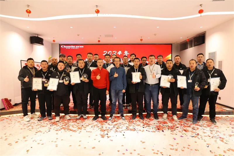 超越2025 | 昌禾裝飾2024年金牌項目經(jīng)理/金牌監(jiān)理評級大會圓滿結束！