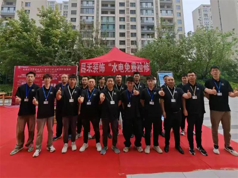 一次裝修·終身守護 | 昌禾裝飾水電免費檢修，為家護航無憂！